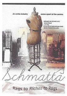 schmatta-poster